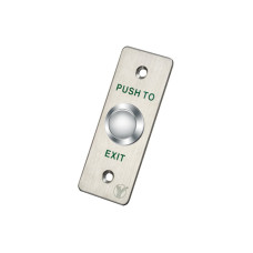 PBK-810A - Кнопка виходу (Алюміній)