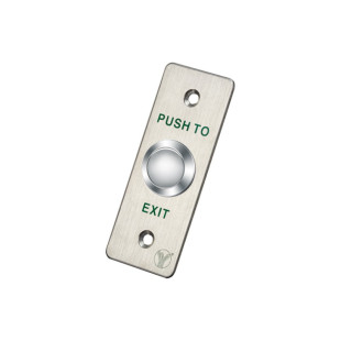 PBK-810A - Кнопка выхода (Алюминий)