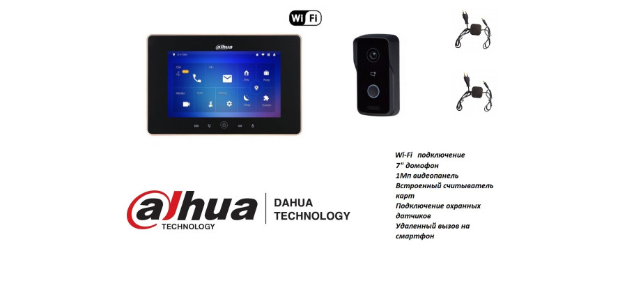 Dahua домофон wifi настройка