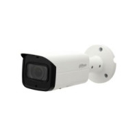 2Мп IP відеокамера DH-IPC-HFW2231TP-ZS-S2 (2.7-13.5 мм)