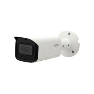4Мп IP відеокамера DH-IPC-HFW5442EP-ZE (2.7-12 мм) з IVS функціями