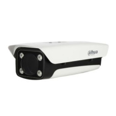 2Мп LPR IP відеокамера Dahua DHI-ITC231-PU1A-IRL-VF1042 (10,5-42 мм)