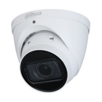 4Мп IP видеокамера DH-IPC-HDW2431TP-ZS-S2 (2.7-13.5 мм)
