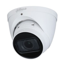 5Мп IP Starlight відеокамера DH-IPC-HDW2531TP-ZS-S2 (2.7-13.5 мм)
