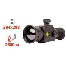 Dahua Thermal Scope C450 ТЕПЛОВІЗІЙНИЙ ПРИЦІЛ