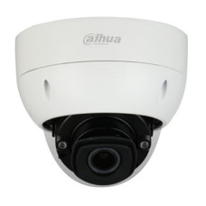 DH-IPC-HDBW7442HP-Z4 4МП купольна IP відеокамера Dahua з алгоритмами AI
