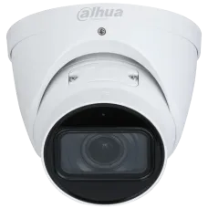 DH-IPC-HDW3441T-ZS-S2 (2.7-13.5 mm) 4 МП варіофокальна WizSense IP відеокамера