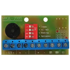Варта МКД-2000 Контролер