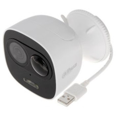 2Мп Wi-Fi IP відеокамера DH-IPC-C26EP (2.8 мм)
