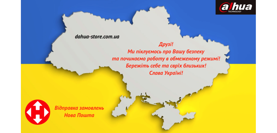 Stop-Russo-Ukranian-War