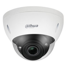 DH-IPC-HDBW5241EP-ZE 2Мп купольна IP відеокамера Dahua з алгоритмами AI