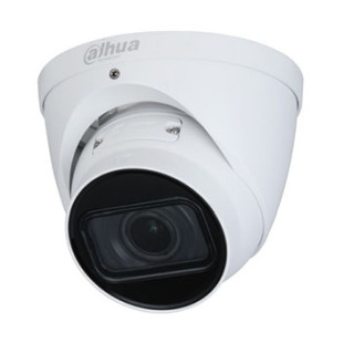 2Мп IP видеокамера DH-IPC-HDW1230T1P-ZS-S4 (2.8-12 мм)